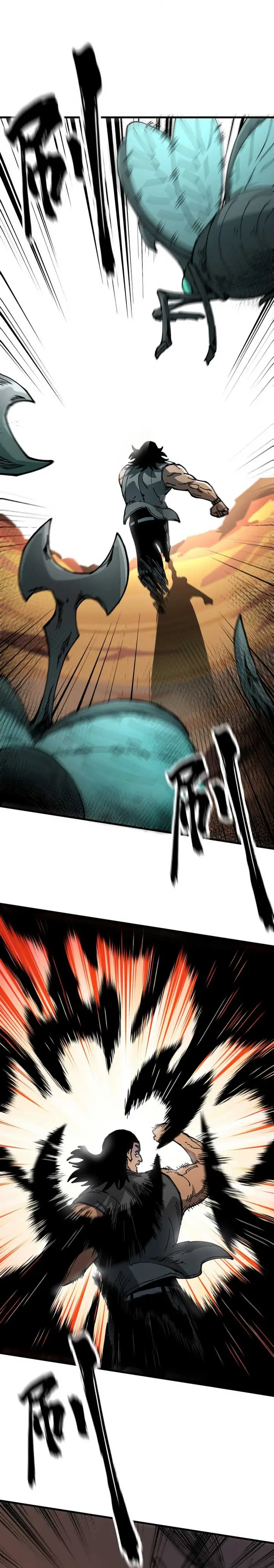 image-komik-global-beast-tamer-i-can-see-the-path-of-evolution-chapter-9-21/35