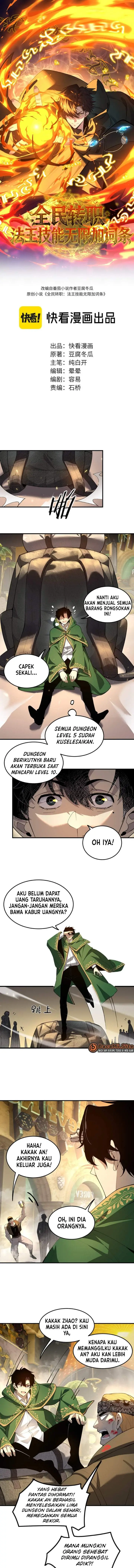 image-komik-global-class-transition-the-magic-kings-skills-have-infinite-affixes-chapter-4-0/11