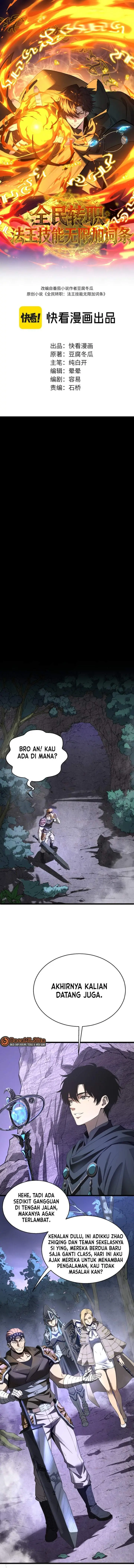 image-komik-global-class-transition-the-magic-kings-skills-have-infinite-affixes-chapter-6-0/12