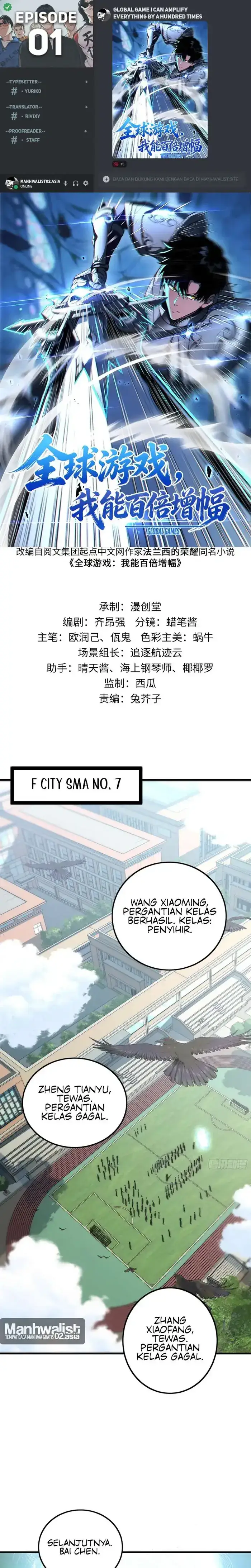 image-komik-global-game-i-can-amplify-everything-by-a-hundred-times-chapter-01-0/41