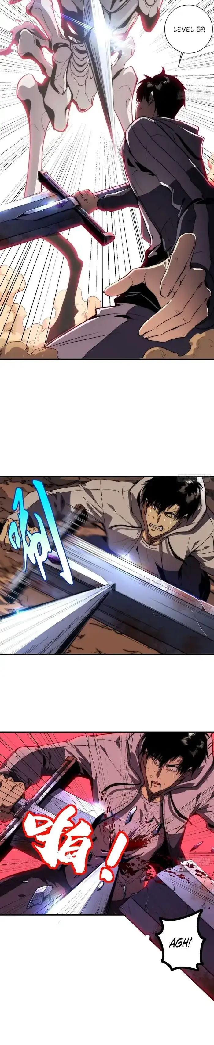 image-komik-global-game-i-can-amplify-everything-by-a-hundred-times-chapter-01-17/41
