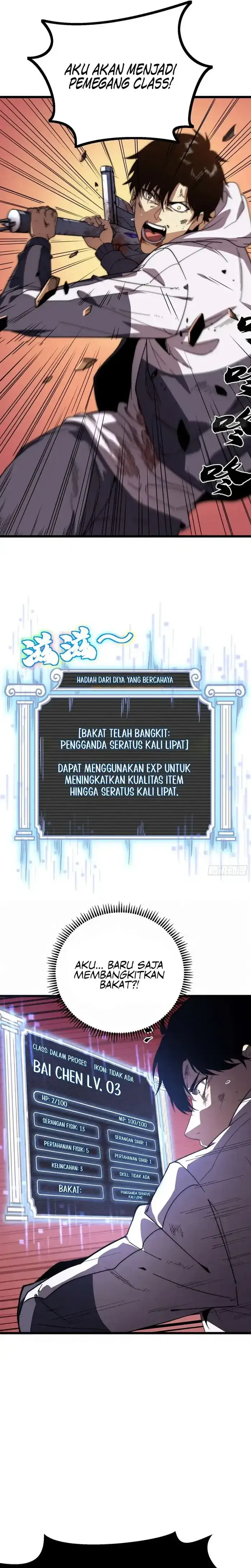 image-komik-global-game-i-can-amplify-everything-by-a-hundred-times-chapter-01-30/41