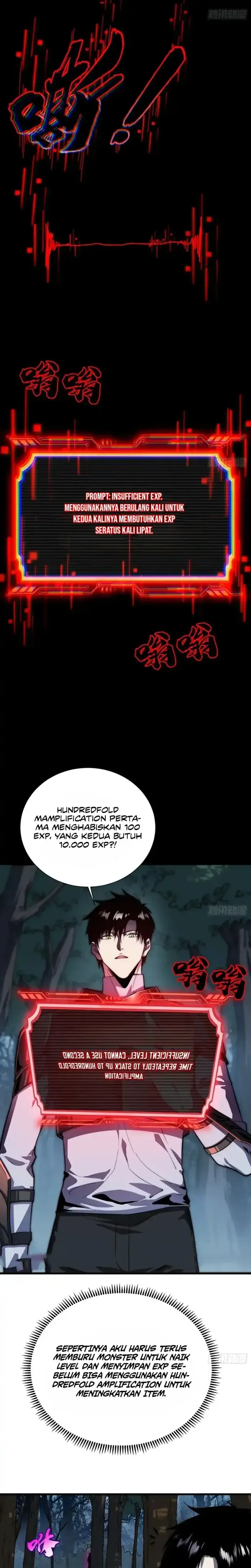 image-komik-global-game-i-can-amplify-everything-by-a-hundred-times-chapter-02-22/29
