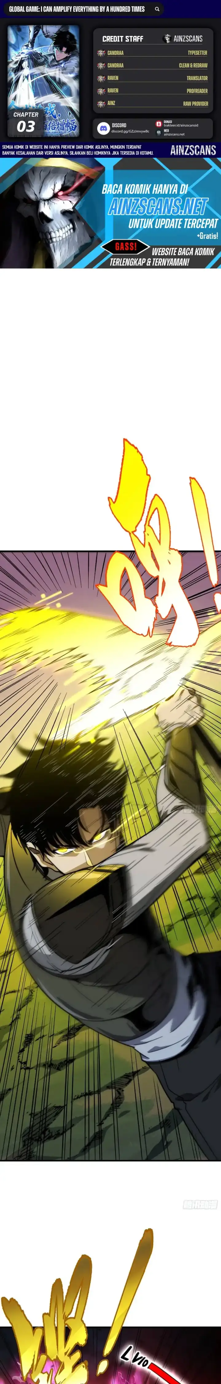 image-komik-global-game-i-can-amplify-everything-by-a-hundred-times-chapter-03-0/25