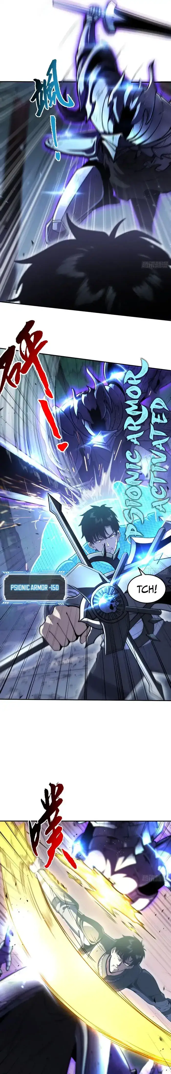 image-komik-global-game-i-can-amplify-everything-by-a-hundred-times-chapter-05-12/30