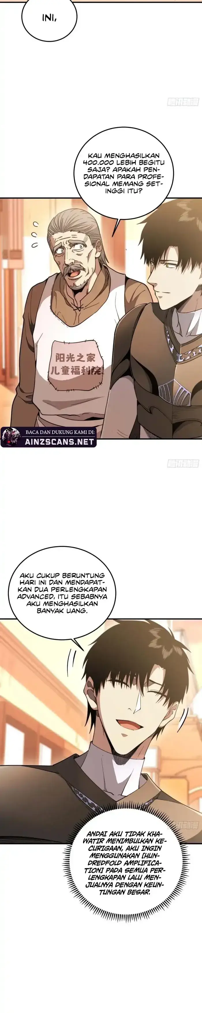 image-komik-global-game-i-can-amplify-everything-by-a-hundred-times-chapter-06-15/26