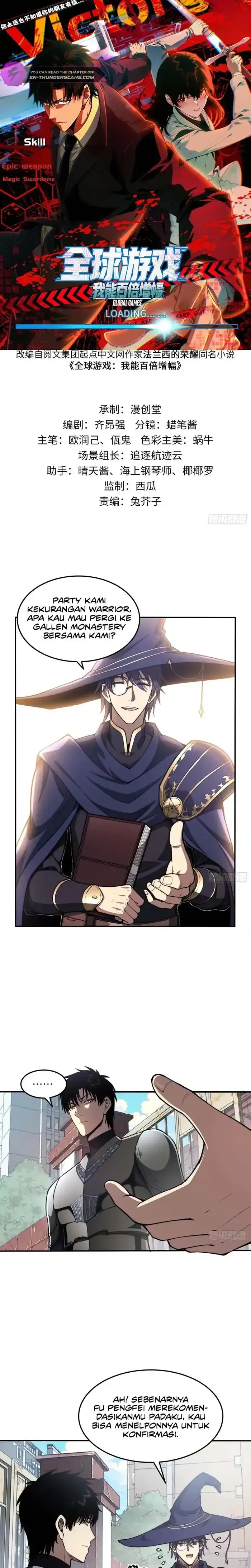 image-komik-global-game-i-can-amplify-everything-by-a-hundred-times-chapter-07-1/28