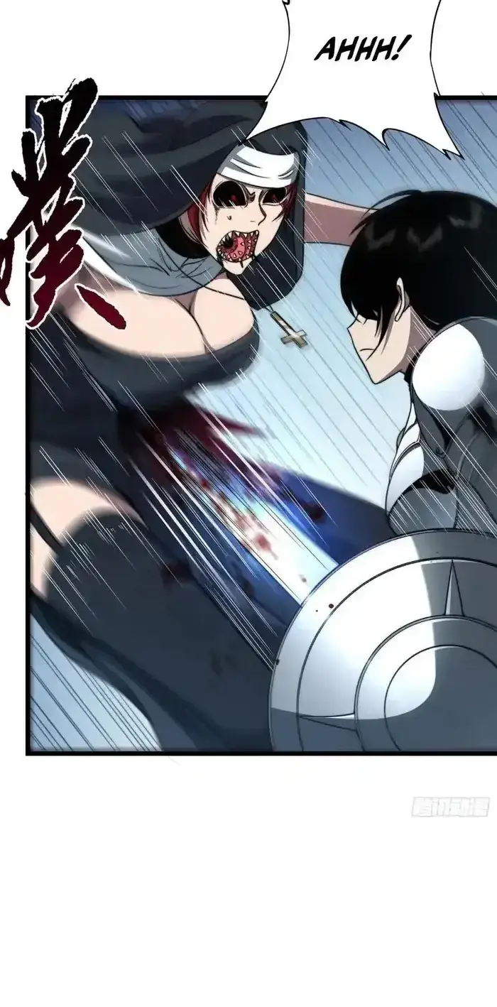 image-komik-global-game-i-can-amplify-everything-by-a-hundred-times-chapter-08-21/29
