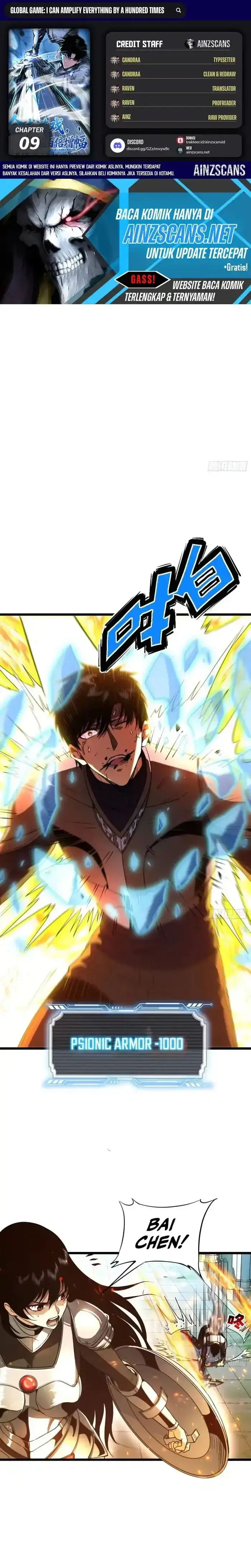 image-komik-global-game-i-can-amplify-everything-by-a-hundred-times-chapter-09-0/28