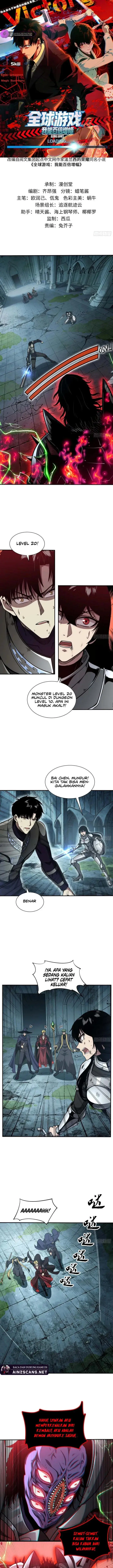 image-komik-global-game-i-can-amplify-everything-by-a-hundred-times-chapter-10-0/15