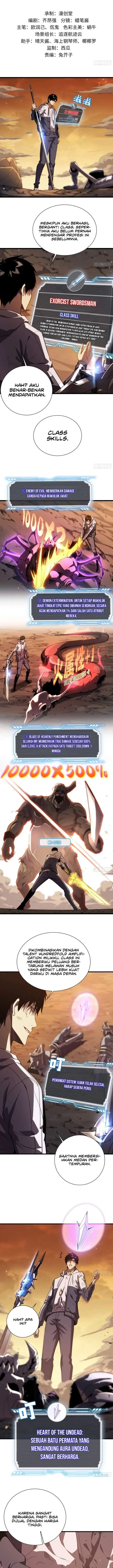 image-komik-global-game-i-can-amplify-everything-by-a-hundred-times-chapter-2-0/17