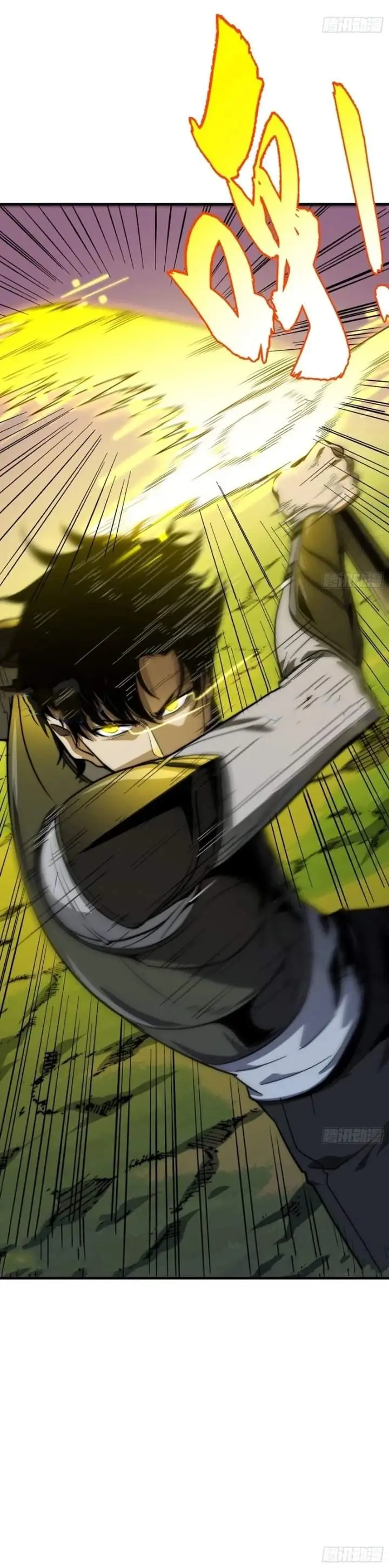 image-komik-global-game-i-can-amplify-everything-by-a-hundred-times-chapter-2-16/17