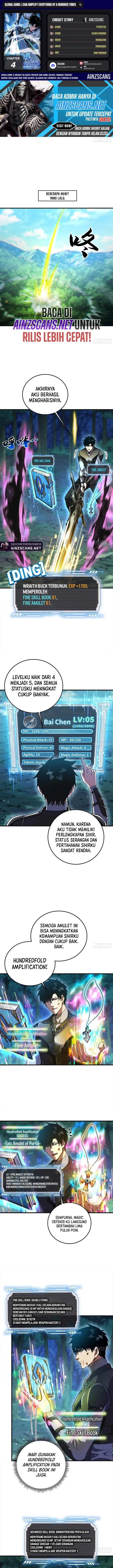 image-komik-global-game-i-can-amplify-everything-by-a-hundred-times-chapter-4-0/17