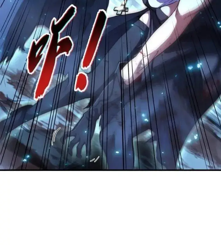 image-komik-global-game-i-can-amplify-everything-by-a-hundred-times-chapter-8-6/18
