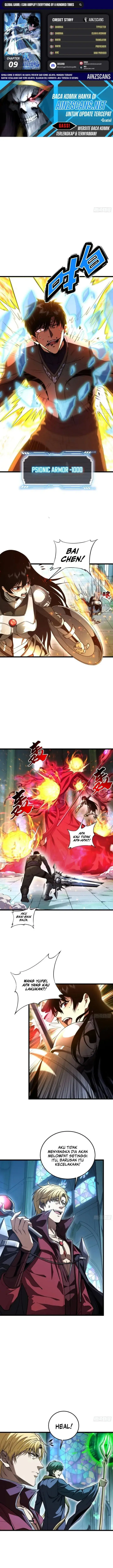 image-komik-global-game-i-can-amplify-everything-by-a-hundred-times-chapter-9-0/17