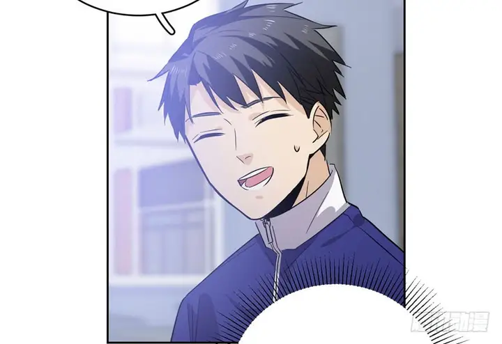 image-komik-global-gao-wu-chapter-1-41/162