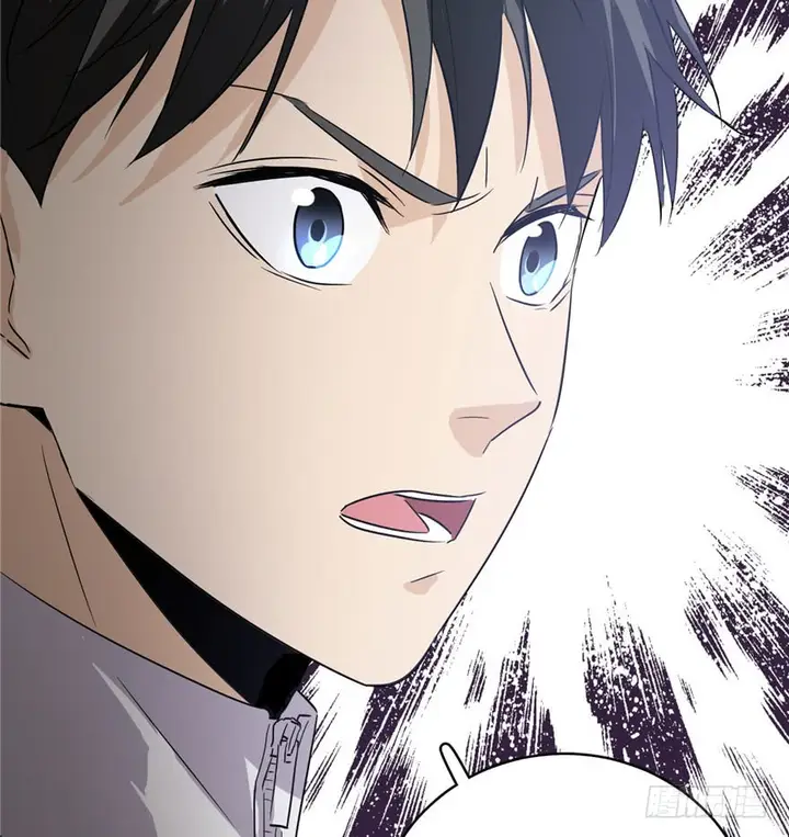 image-komik-global-gao-wu-chapter-1-59/162