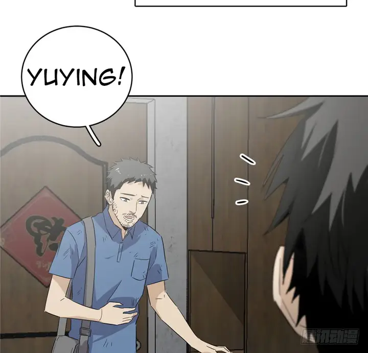 image-komik-global-gao-wu-chapter-1-110/162