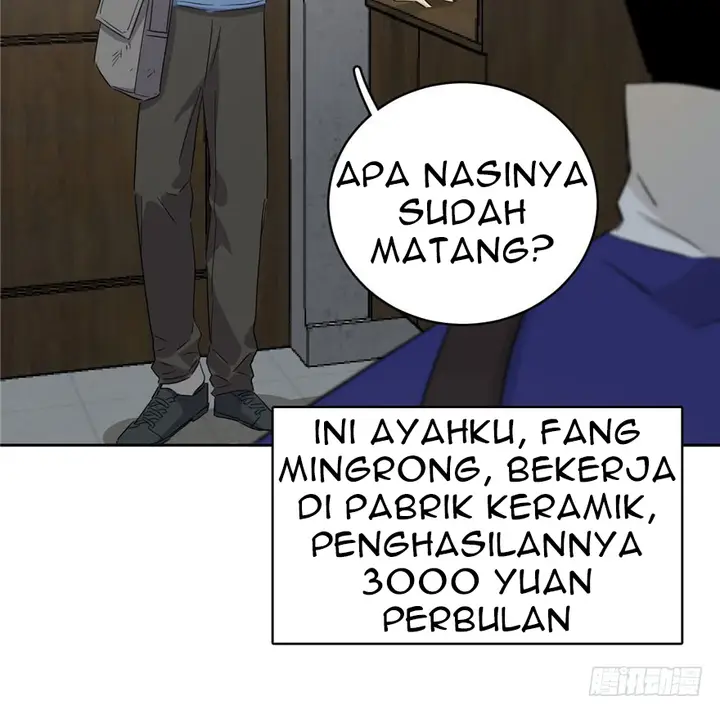 image-komik-global-gao-wu-chapter-1-111/162