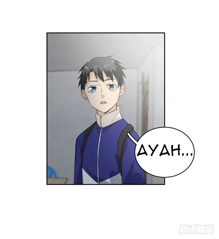 image-komik-global-gao-wu-chapter-1-112/162