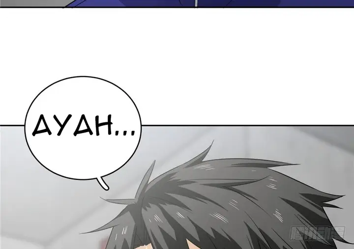image-komik-global-gao-wu-chapter-1-121/162