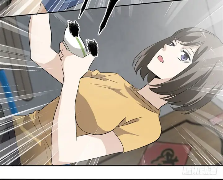 image-komik-global-gao-wu-chapter-1-125/162