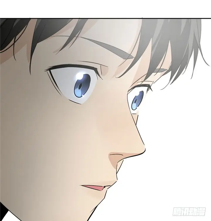 image-komik-global-gao-wu-chapter-1-134/162