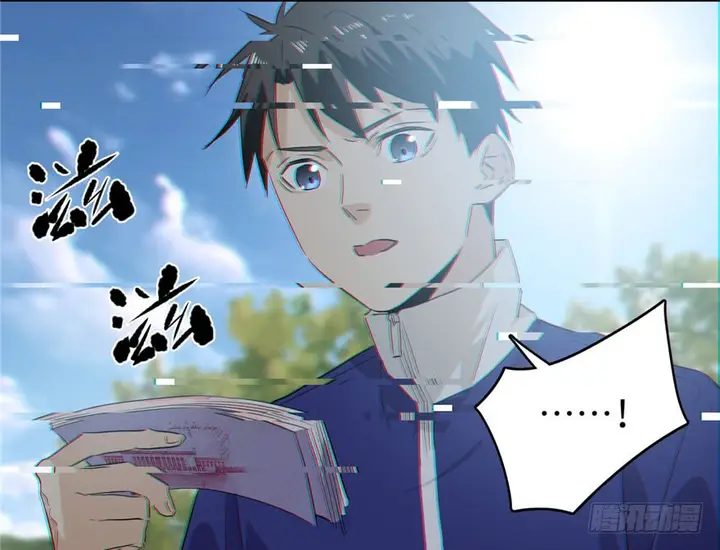 image-komik-global-gao-wu-chapter-1-147/162