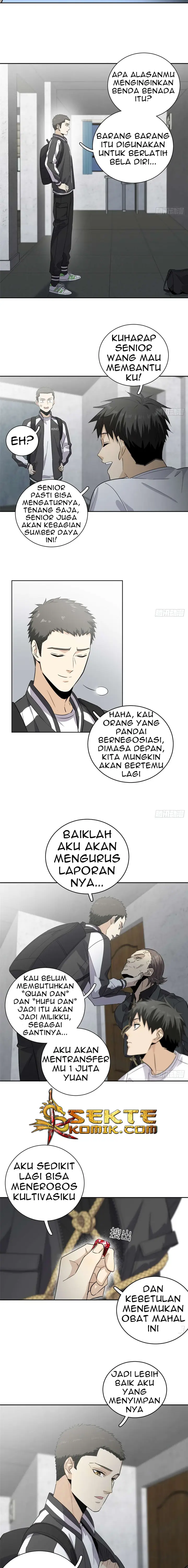 image-komik-global-gao-wu-chapter-10-5/11