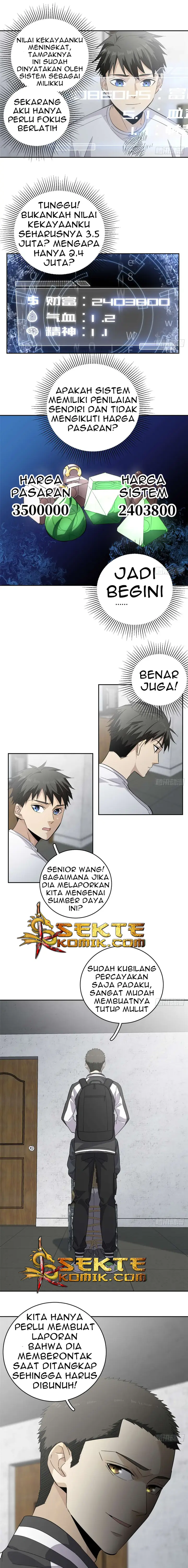 image-komik-global-gao-wu-chapter-10-7/11