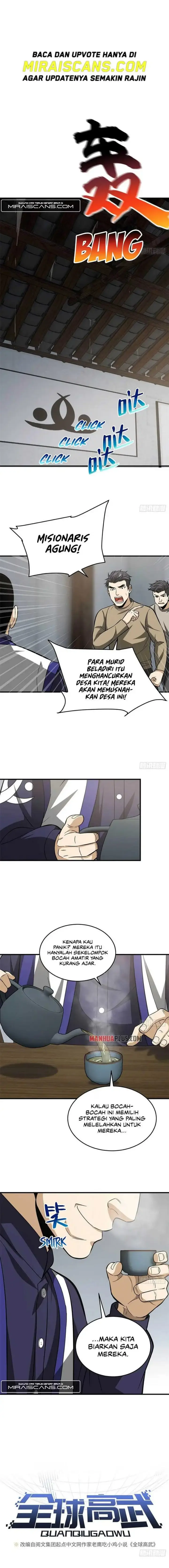 image-komik-global-gao-wu-chapter-101-1/10