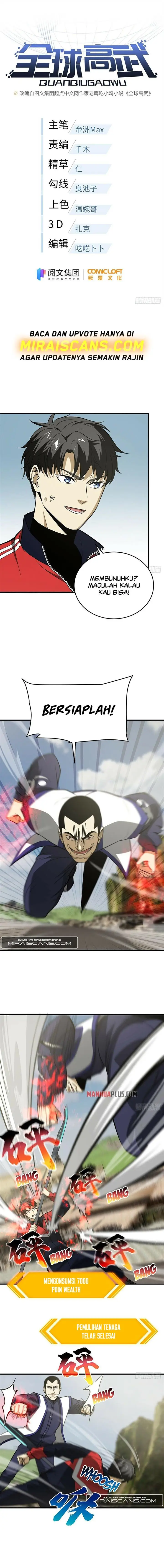 image-komik-global-gao-wu-chapter-103-1/9