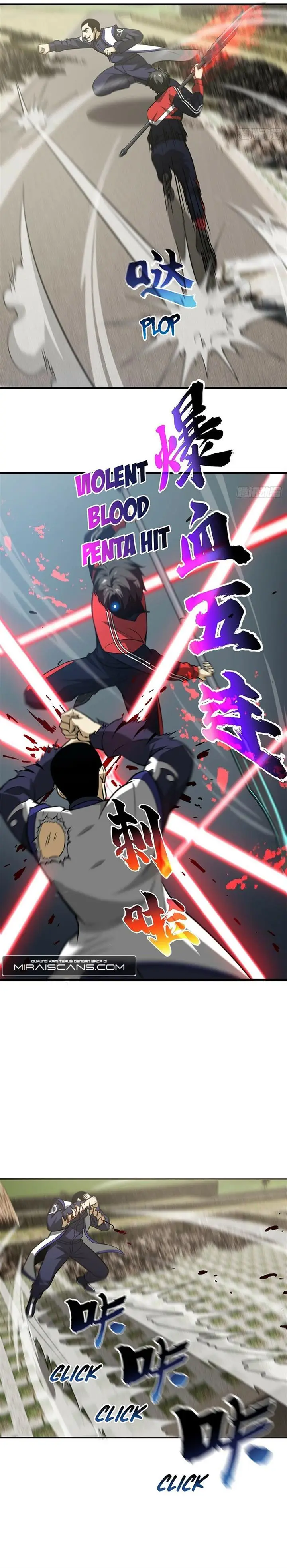 image-komik-global-gao-wu-chapter-103-2/9