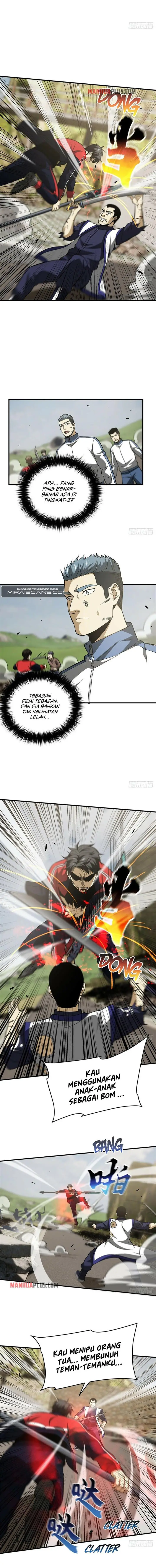 image-komik-global-gao-wu-chapter-104-5/11