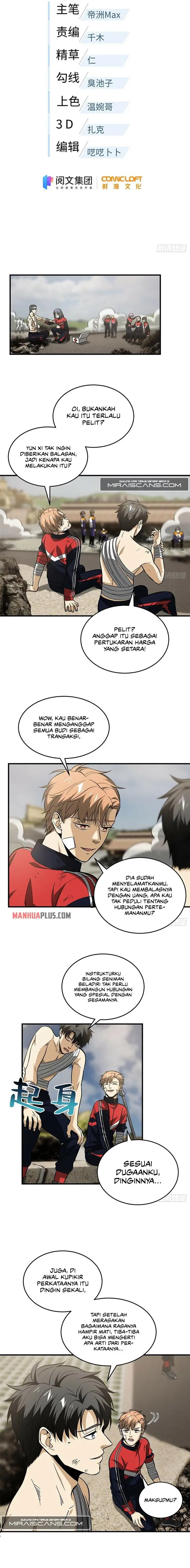 image-komik-global-gao-wu-chapter-105-2/9