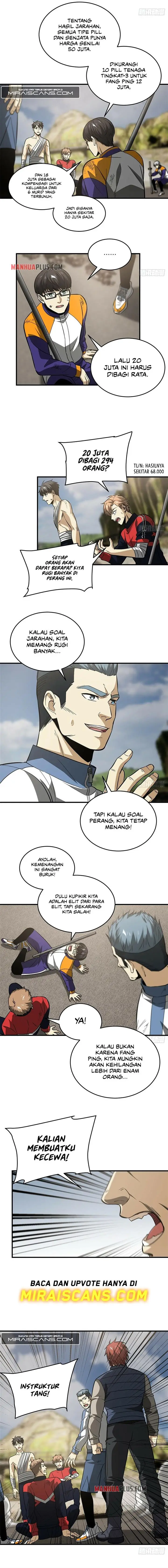 image-komik-global-gao-wu-chapter-105-4/9