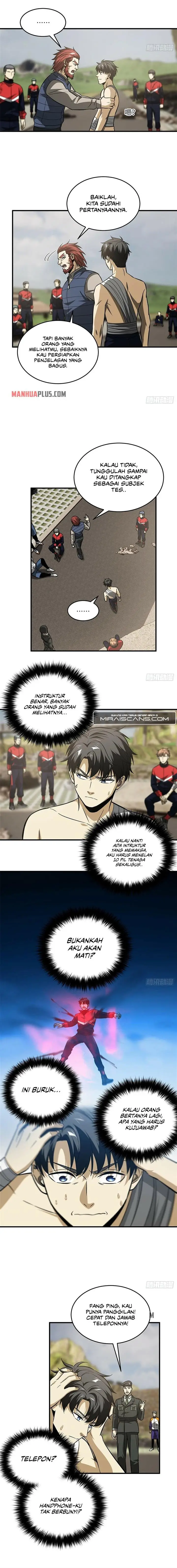 image-komik-global-gao-wu-chapter-105-7/9