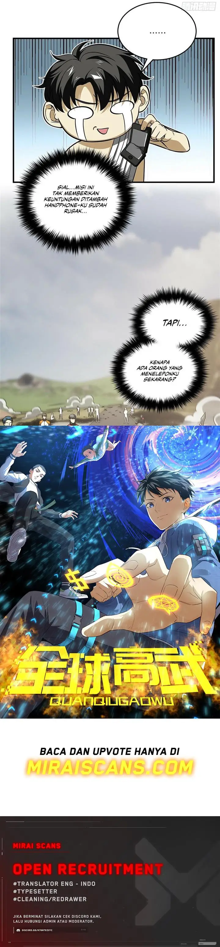 image-komik-global-gao-wu-chapter-105-8/9