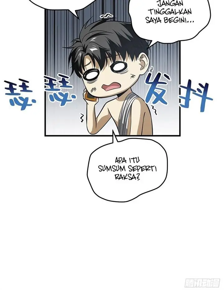 image-komik-global-gao-wu-chapter-106-3/19