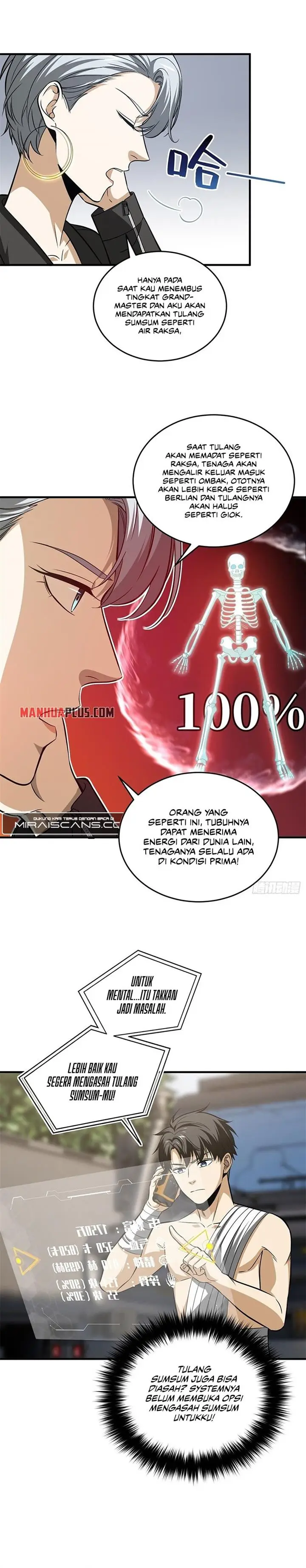 image-komik-global-gao-wu-chapter-106-4/19