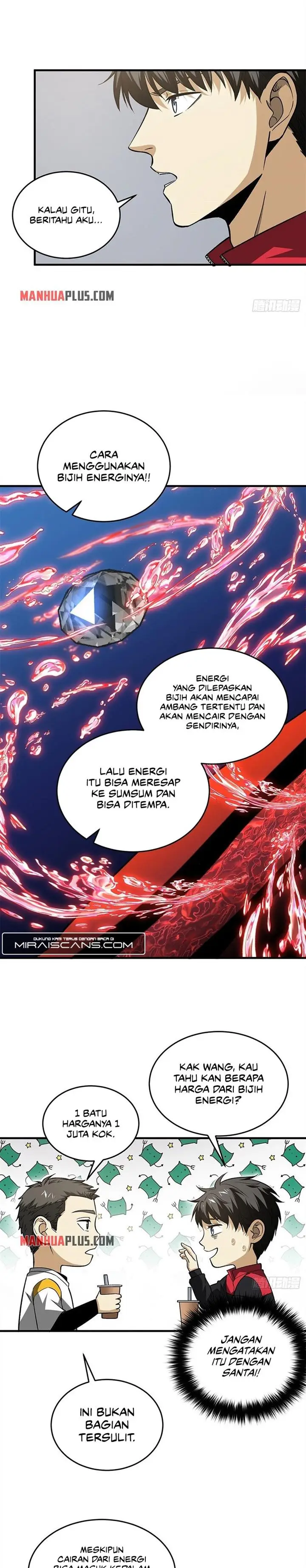 image-komik-global-gao-wu-chapter-106-8/19