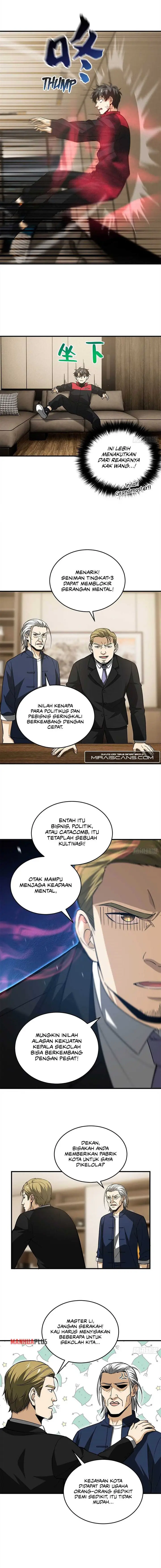 image-komik-global-gao-wu-chapter-107-6/9