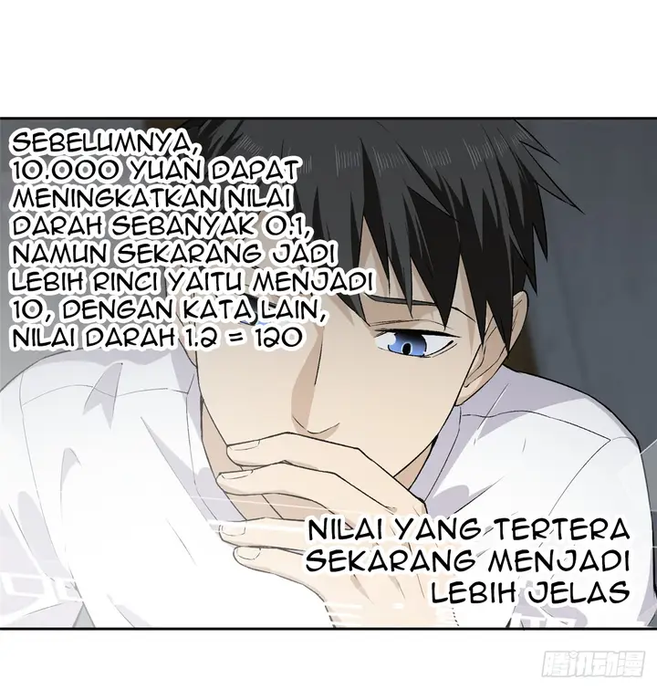 image-komik-global-gao-wu-chapter-11-10/54