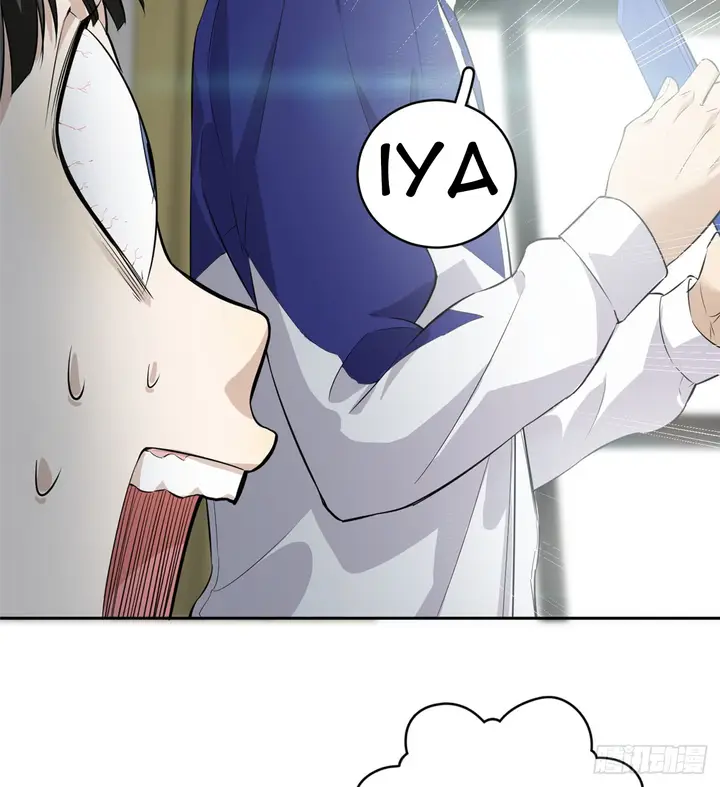 image-komik-global-gao-wu-chapter-11-27/54