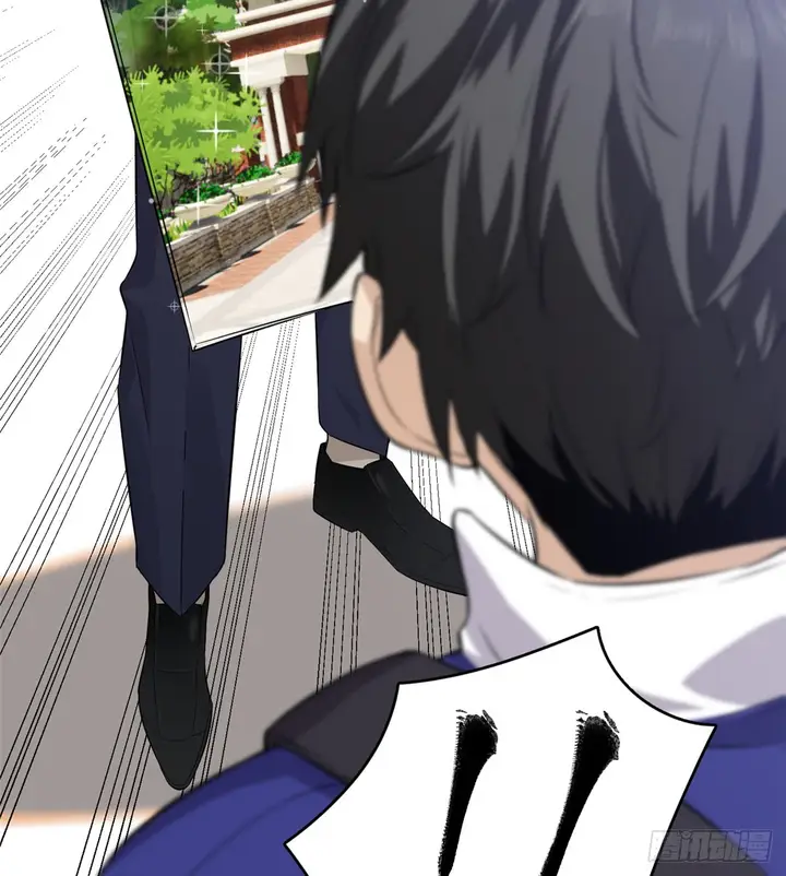 image-komik-global-gao-wu-chapter-11-50/54