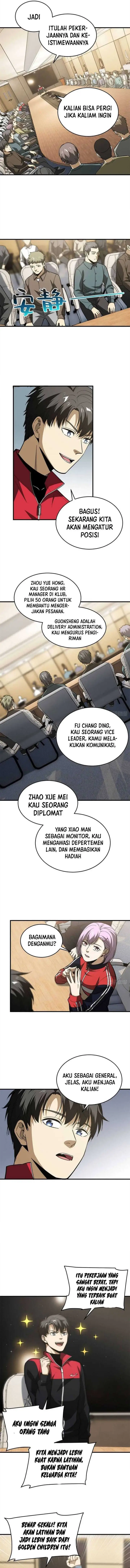 image-komik-global-gao-wu-chapter-110-4/6