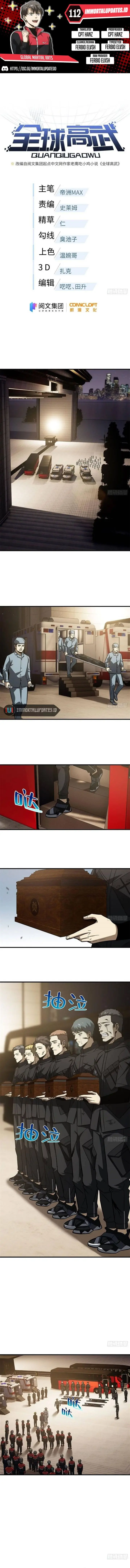 image-komik-global-gao-wu-chapter-112-0/7