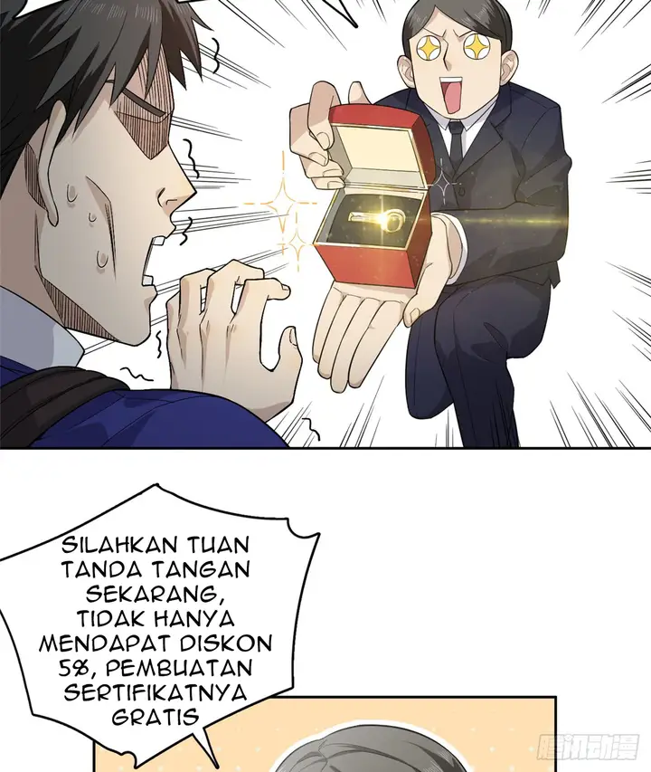 image-komik-global-gao-wu-chapter-12-7/39