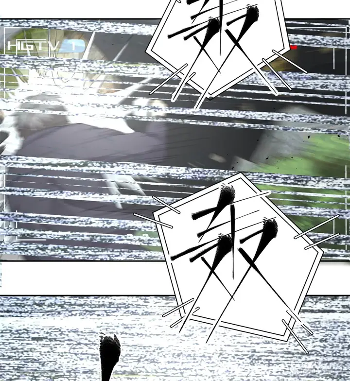 image-komik-global-gao-wu-chapter-12-21/39