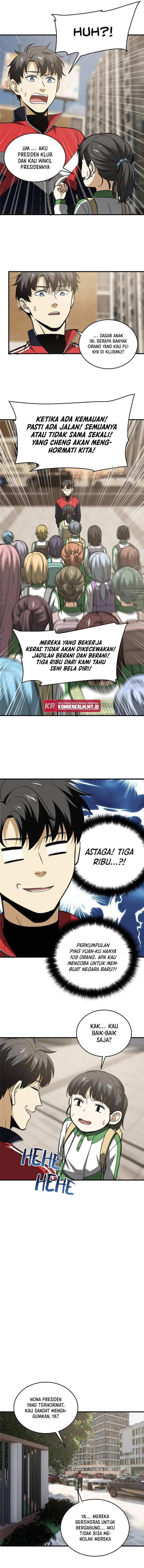 image-komik-global-gao-wu-chapter-121-5/8